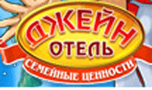 ����� �����: �������� ��������